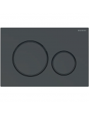 Geberit Sigma20 EasyClean...